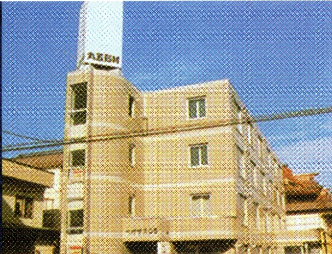 丸五石材工業株式会社 本社外観